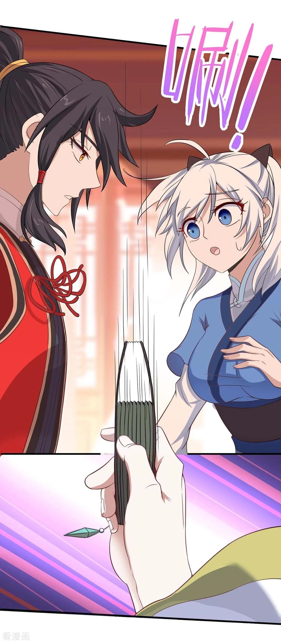 Return of Xiandi Chapter 99 Gambar 29