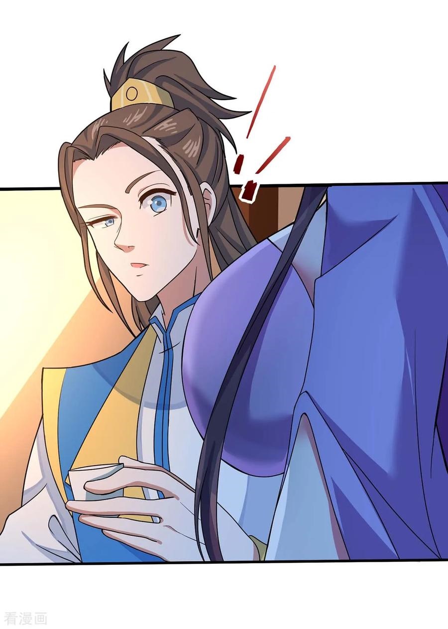 Return of Xiandi Chapter 99 Gambar 3