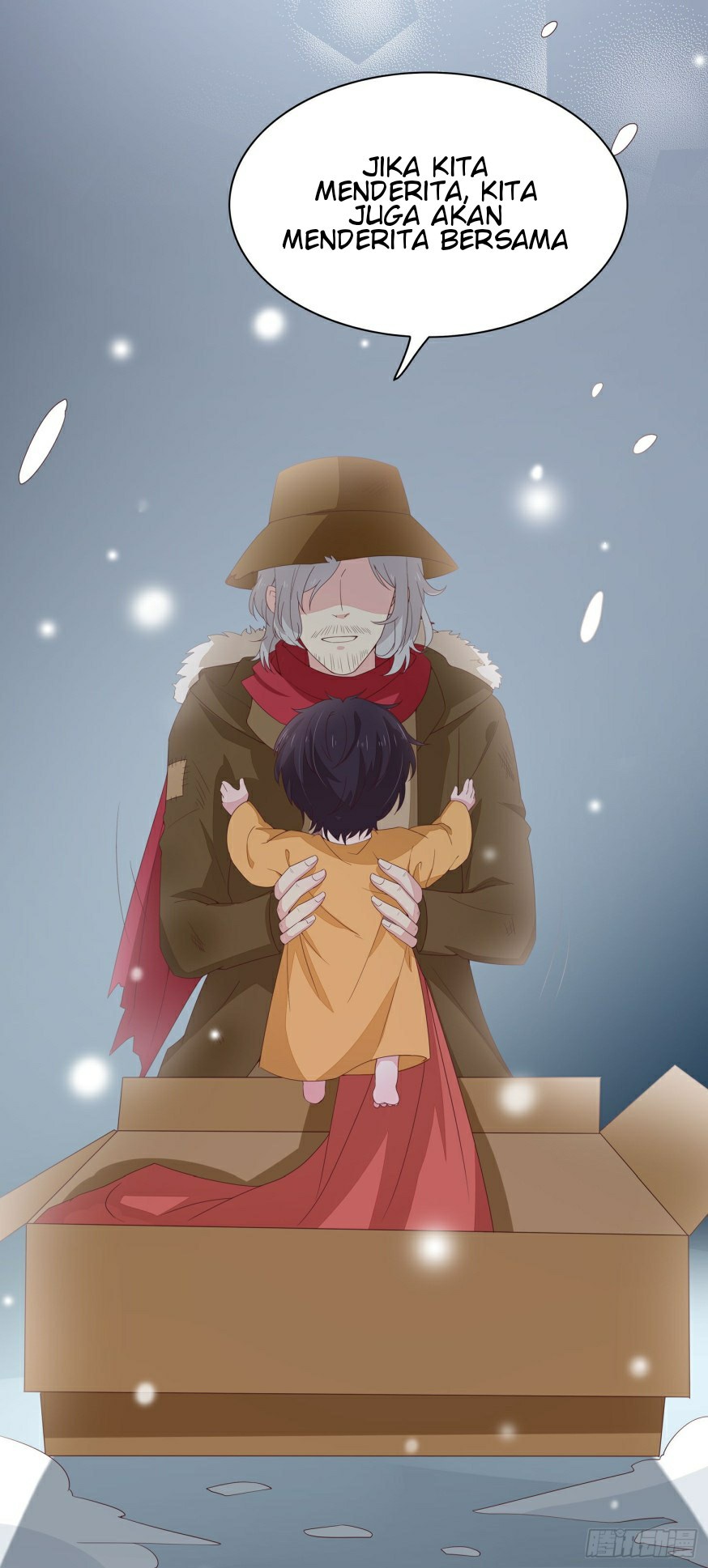 Pupillary Master Chapter 17 Gambar 36