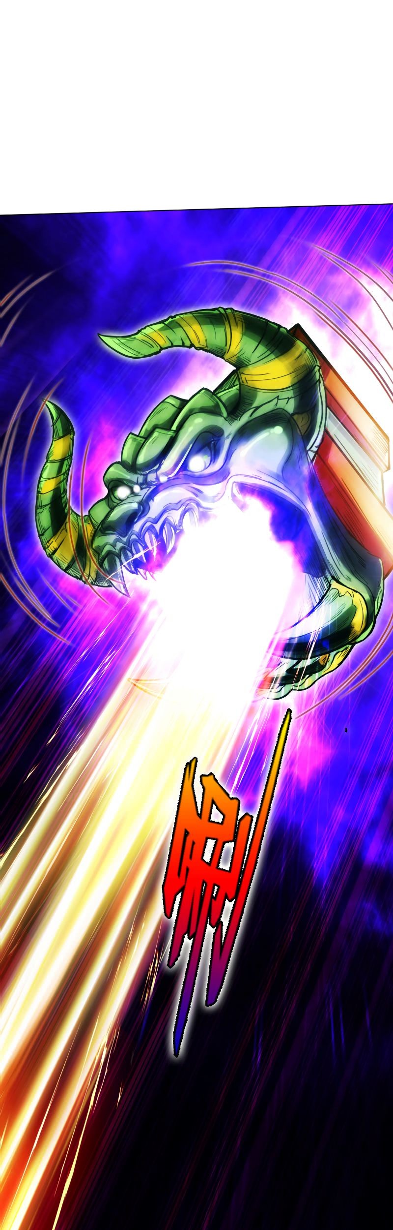 Lang Huan Library Chapter 54 Gambar 43