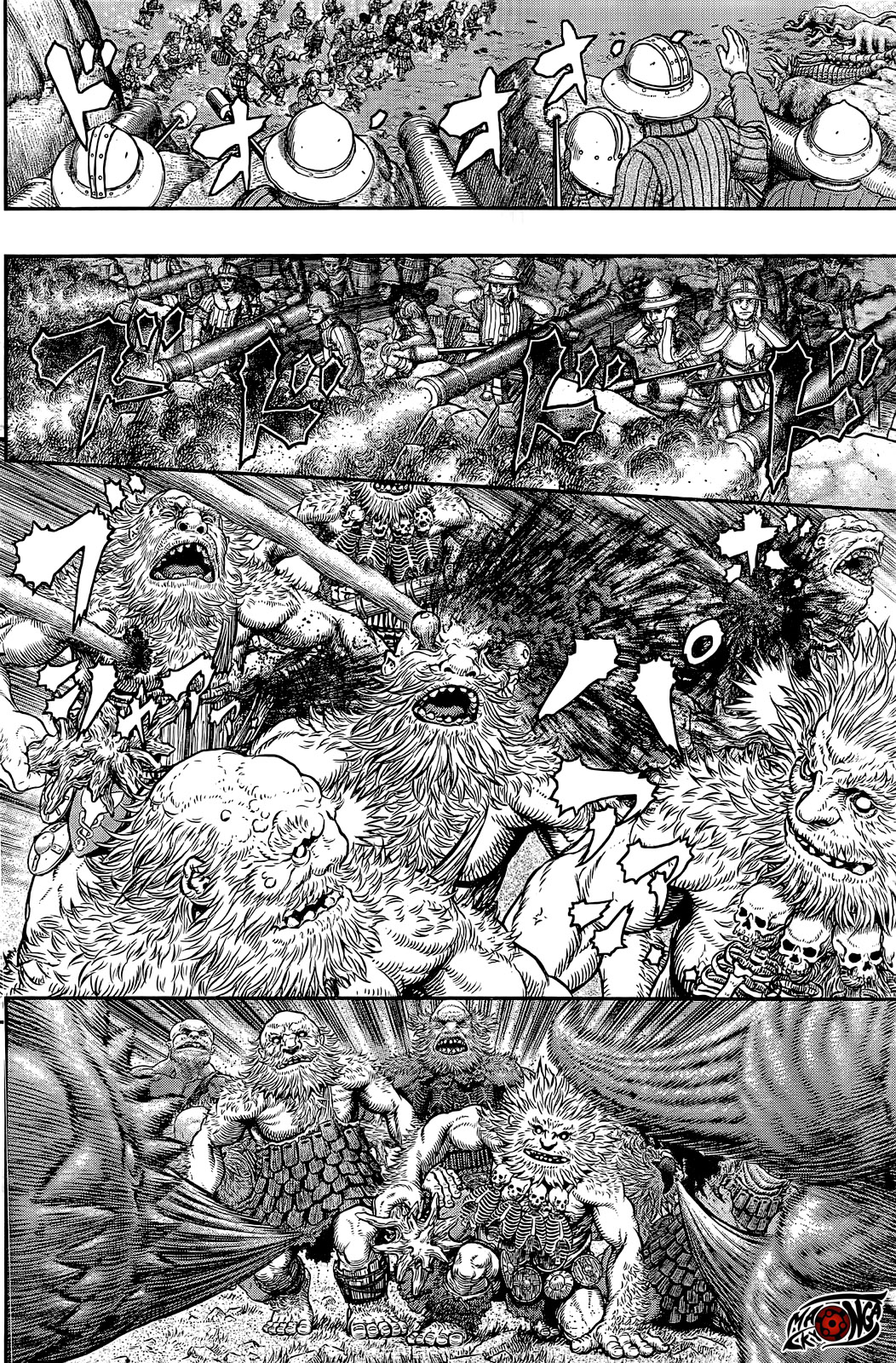 Berserk Chapter 356 Gambar 7