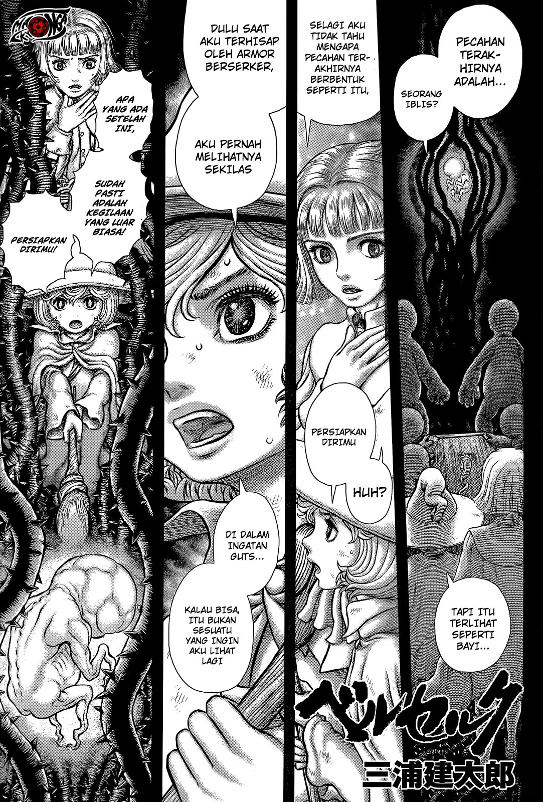 Baca Manga Berserk Chapter 354 Gambar 2
