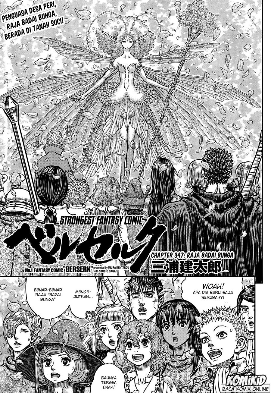 Manga Berserk Chapter 347 gambar nomor 2