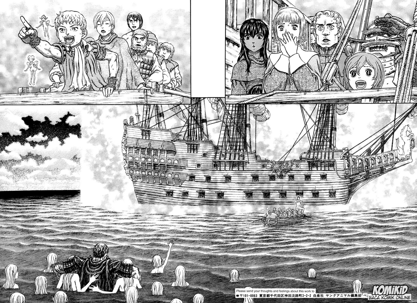 Berserk Chapter 327 Gambar 21