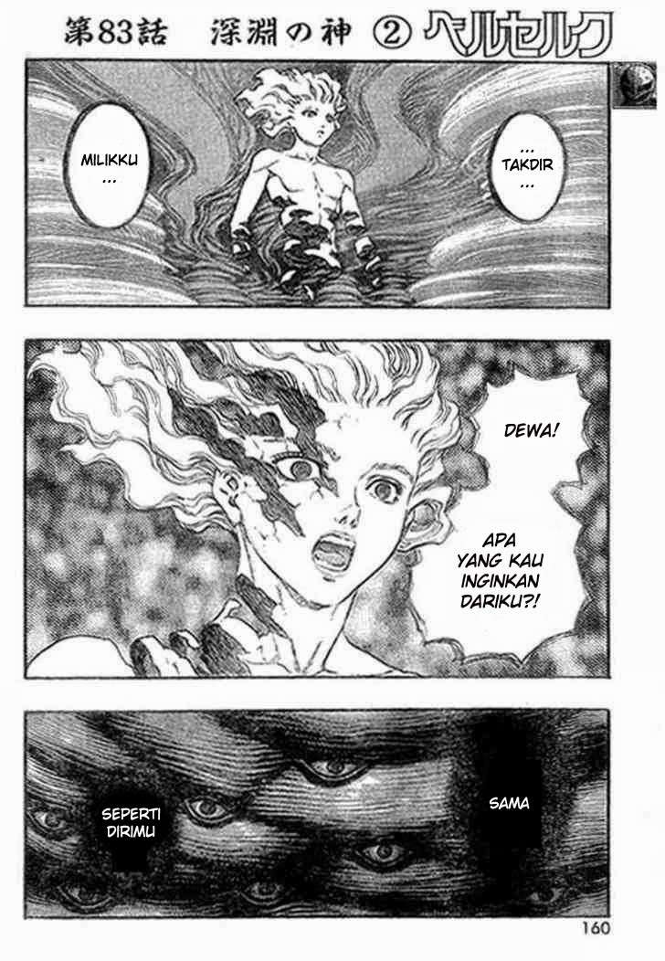 Berserk Chapter 106 Gambar 31