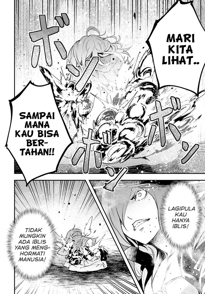 Lv999 no Murabito Chapter 34 Gambar 13