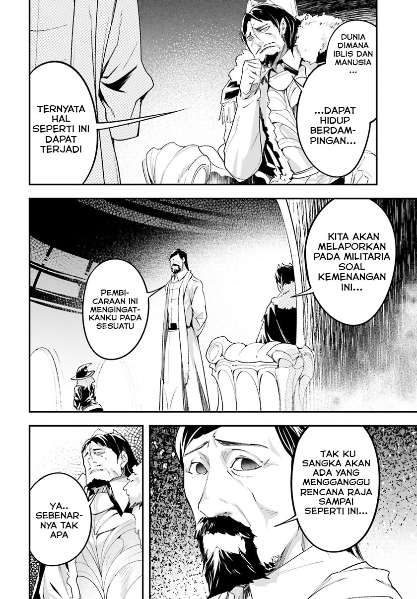 Lv999 no Murabito Chapter 34 Gambar 23
