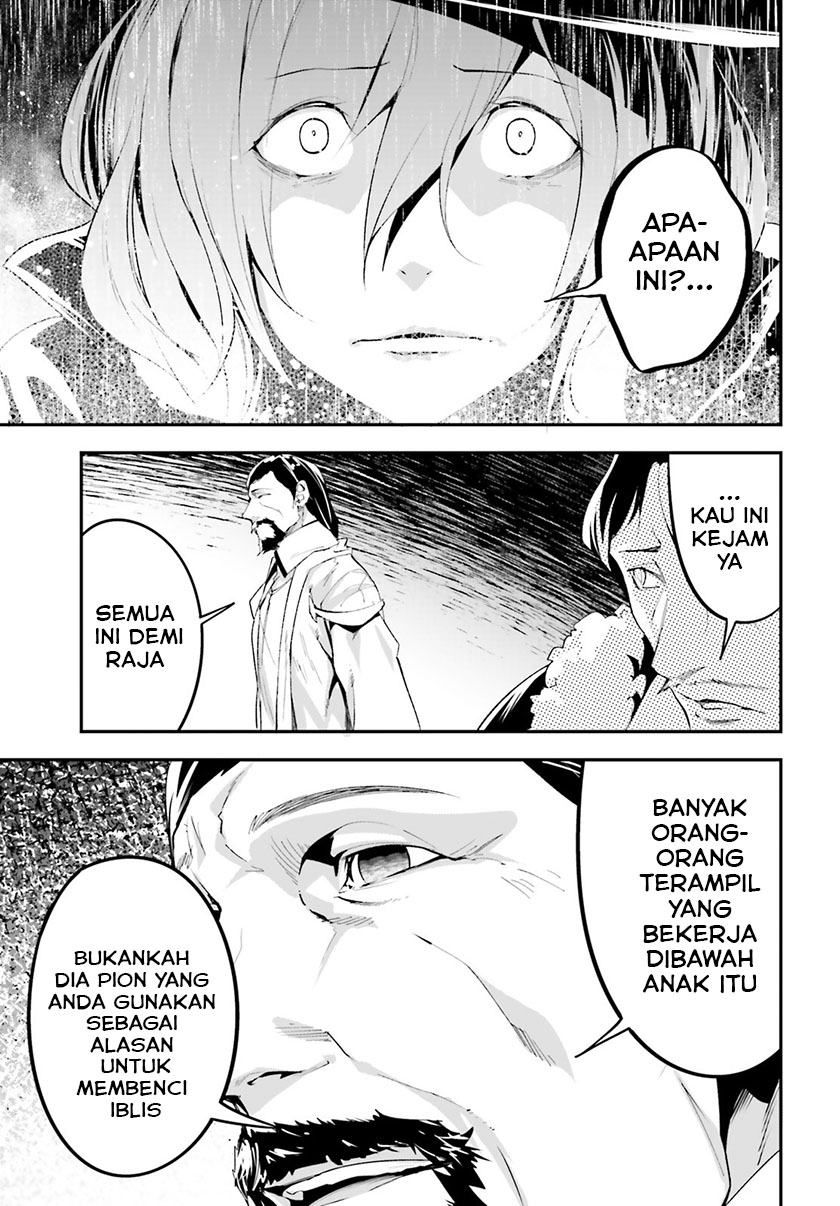 Lv999 no Murabito Chapter 34 Gambar 26
