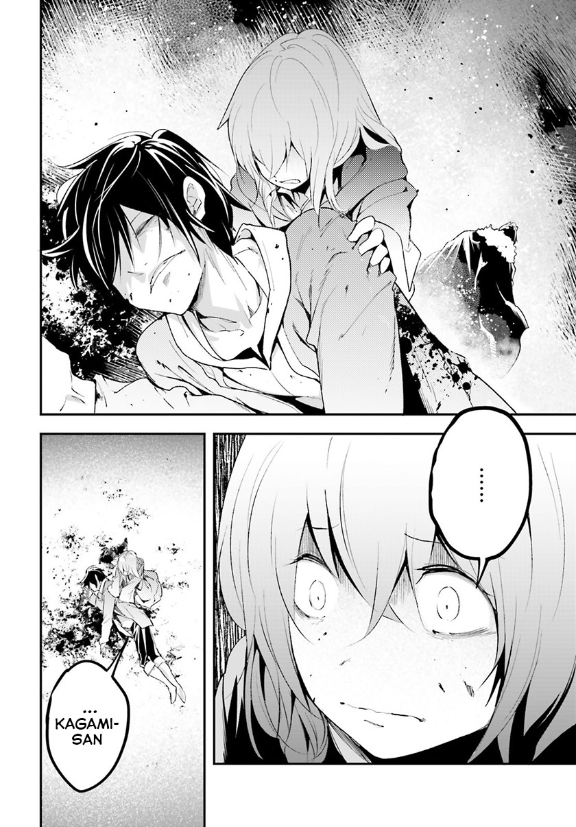 Lv999 no Murabito Chapter 34 Gambar 3