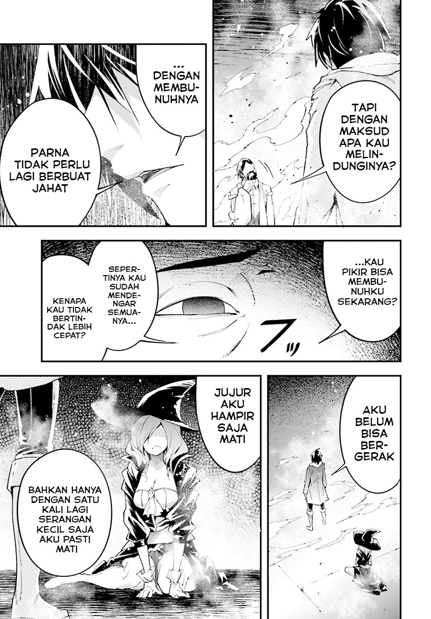 Lv999 no Murabito Chapter 34 Gambar 36