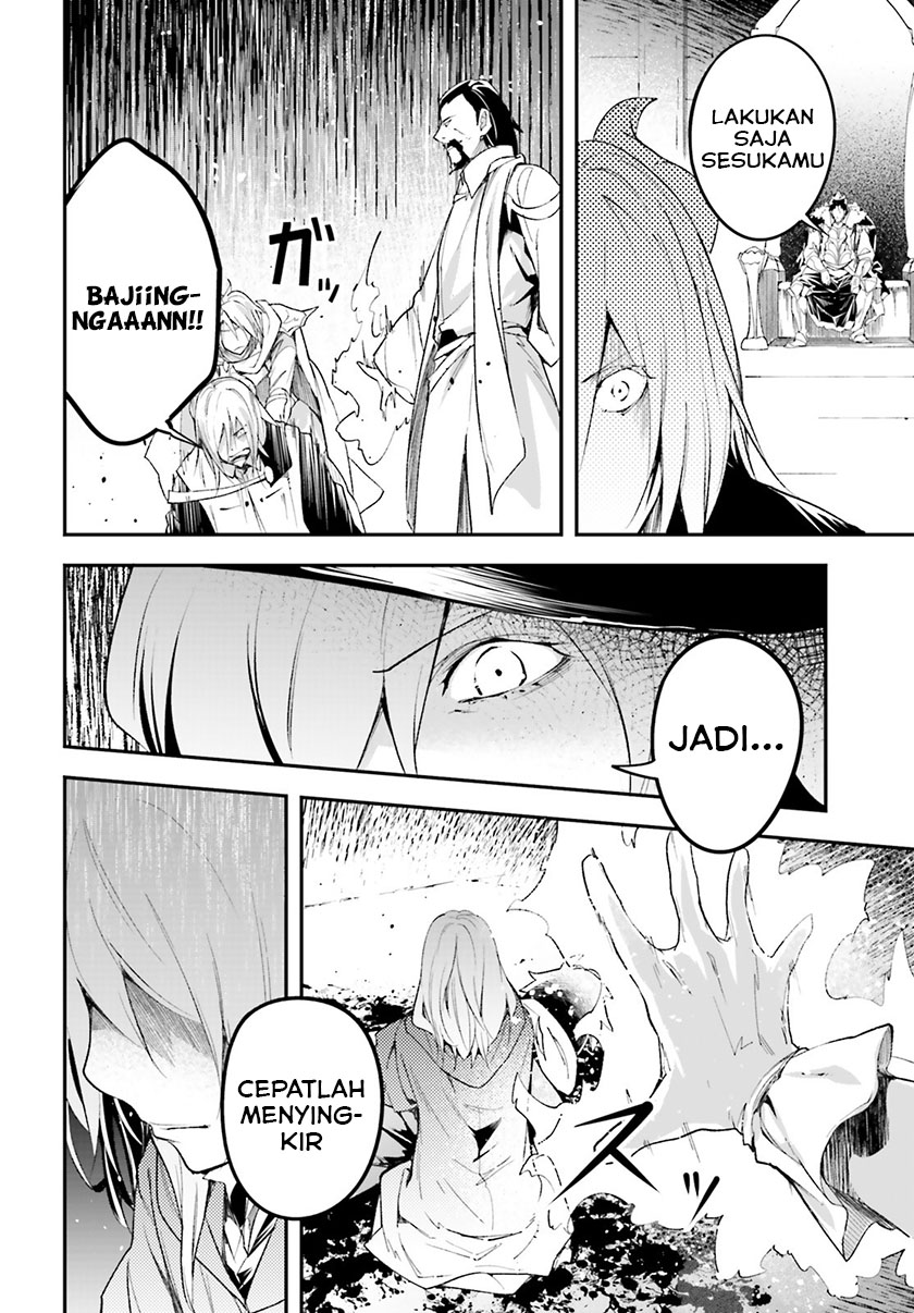 Lv999 no Murabito Chapter 34 Gambar 9