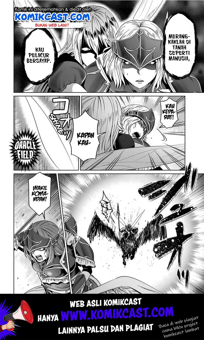 Kuro no Maou Chapter 18 Gambar 30