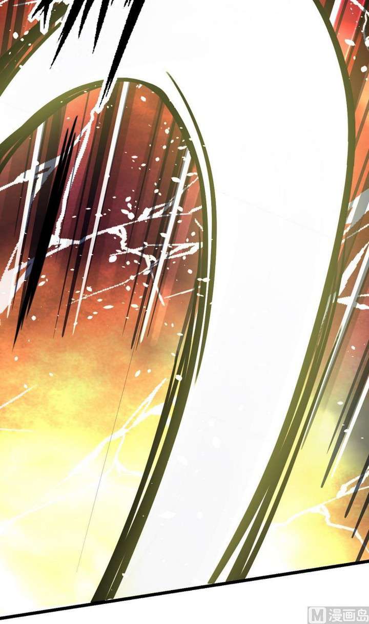 Peerless Sword God Chapter 11 Gambar 7