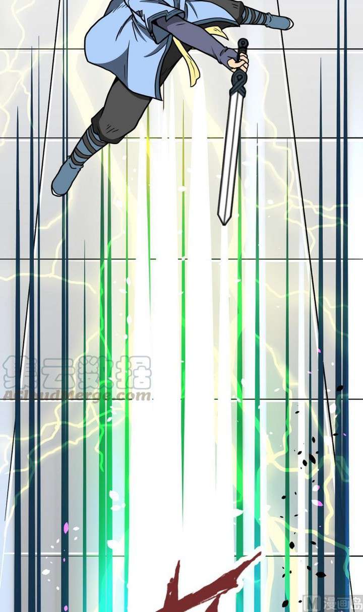 Peerless Sword God Chapter 11 Gambar 9