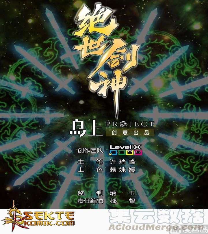 Baca Manhua Peerless Sword God Chapter 09 Gambar 2