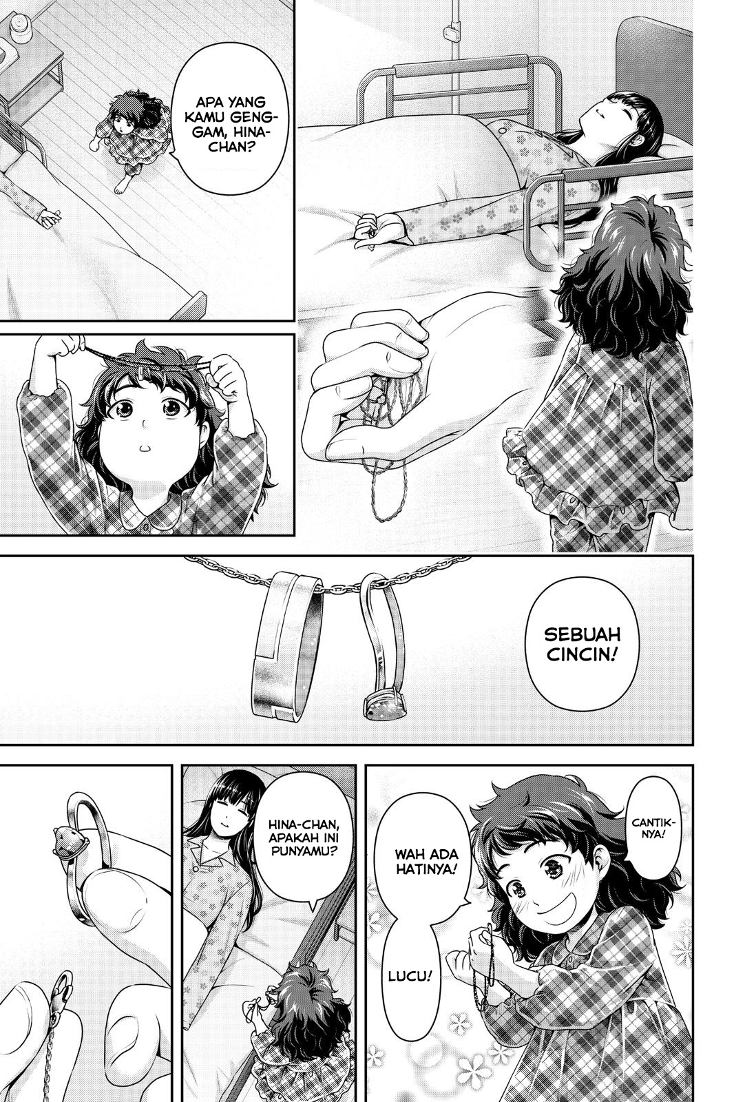 Domestic na Kanojo Chapter 275 Gambar 17