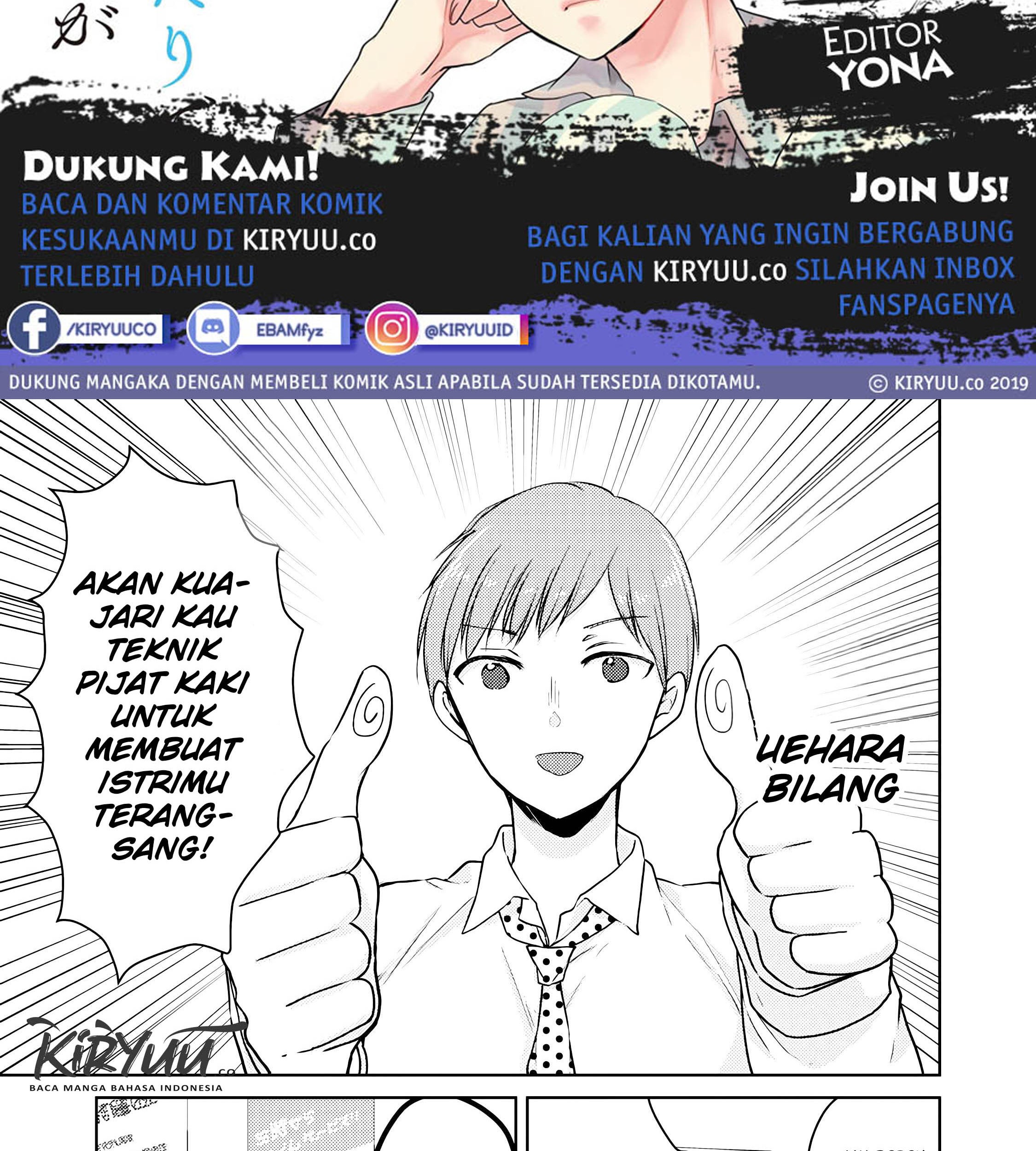 Baca Manga Mijuku na Futari de Gozaimasu ga Chapter 28.5 Gambar 2
