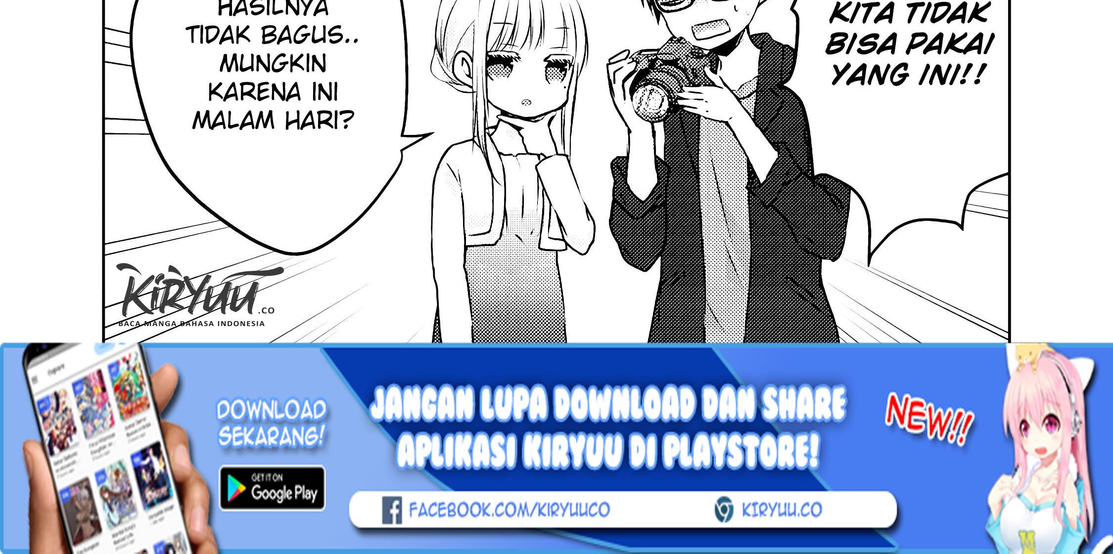 Mijuku na Futari de Gozaimasu ga Chapter 28 Gambar 24