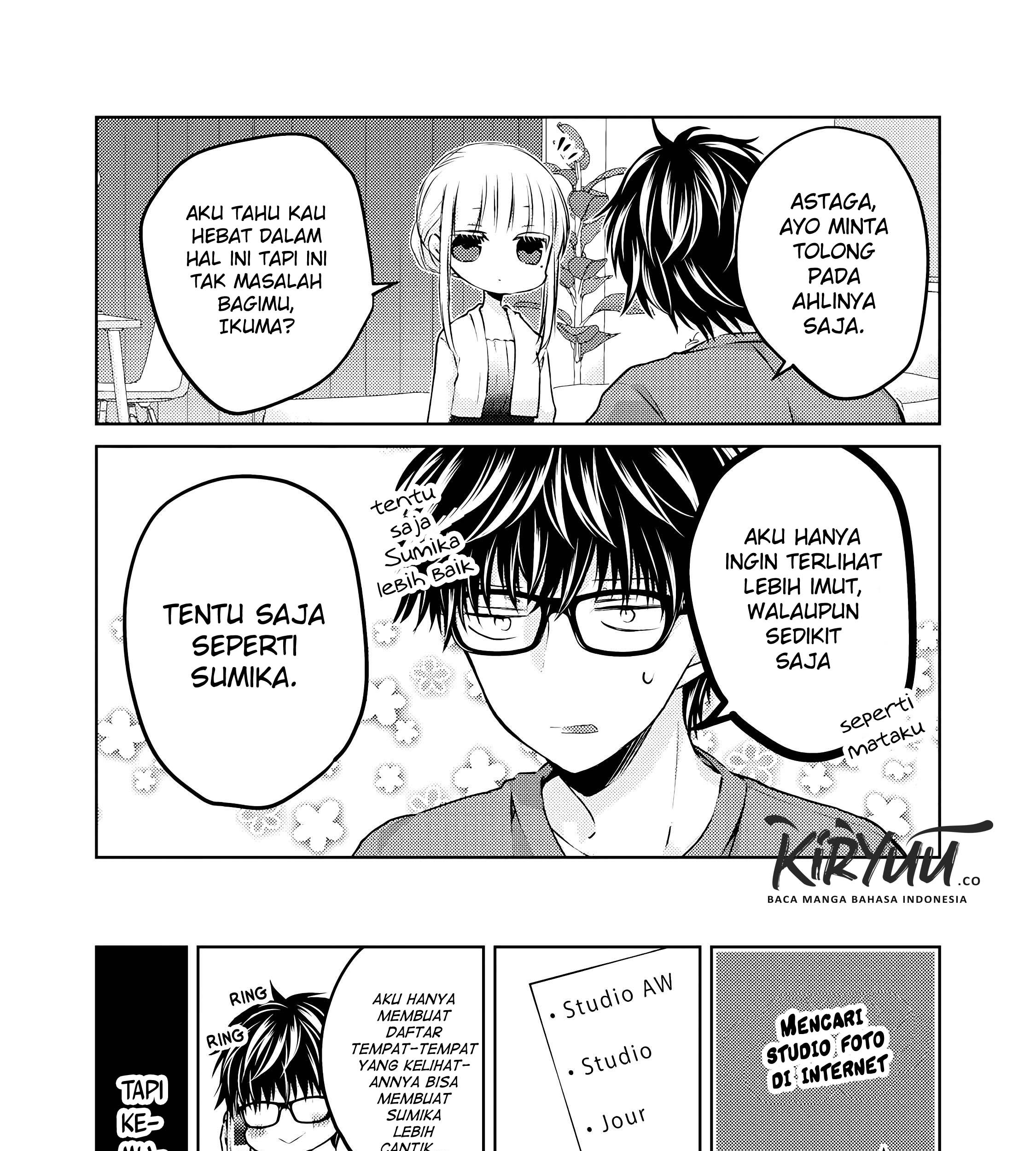 Mijuku na Futari de Gozaimasu ga Chapter 28 Gambar 25