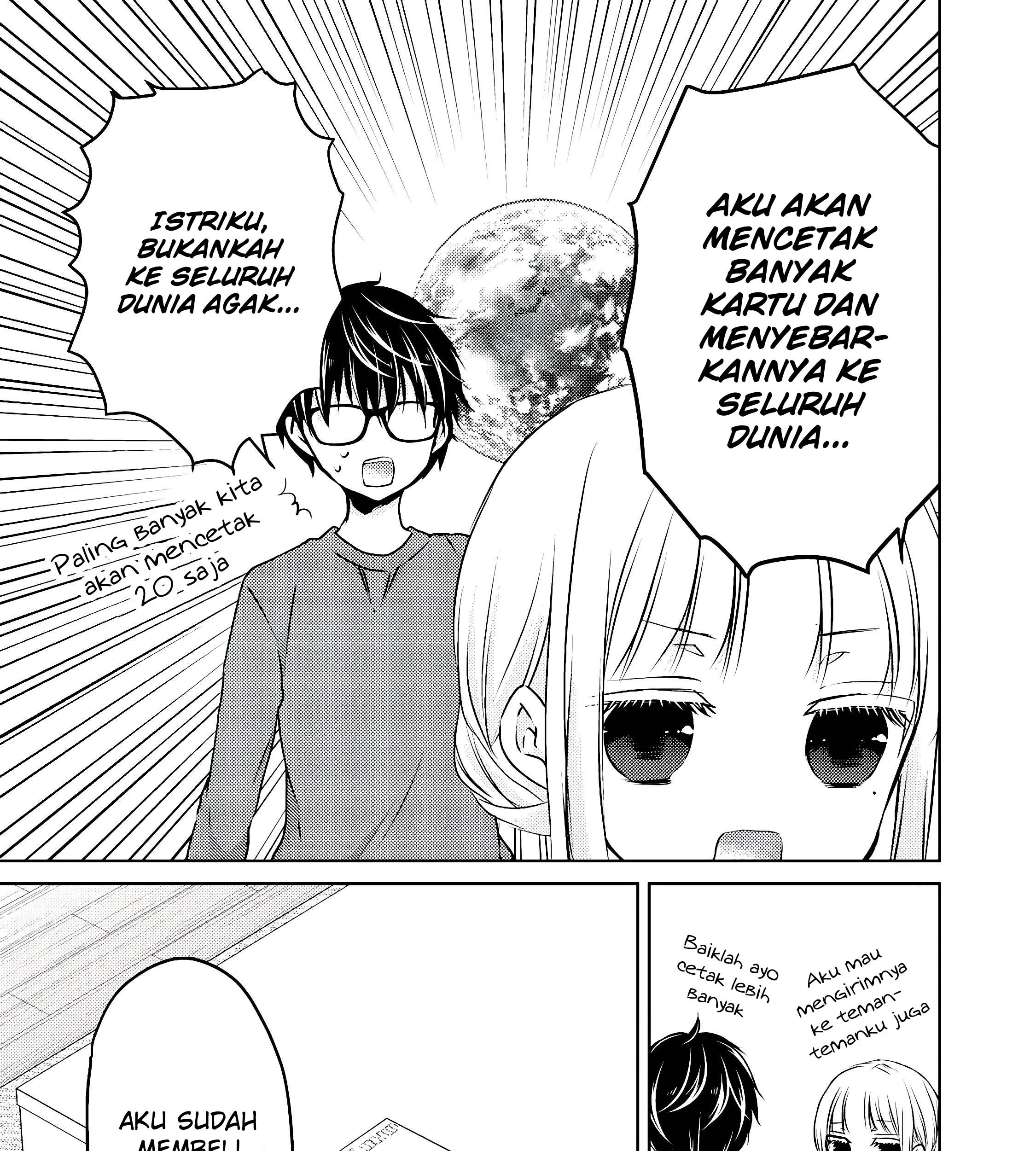 Mijuku na Futari de Gozaimasu ga Chapter 28 Gambar 6