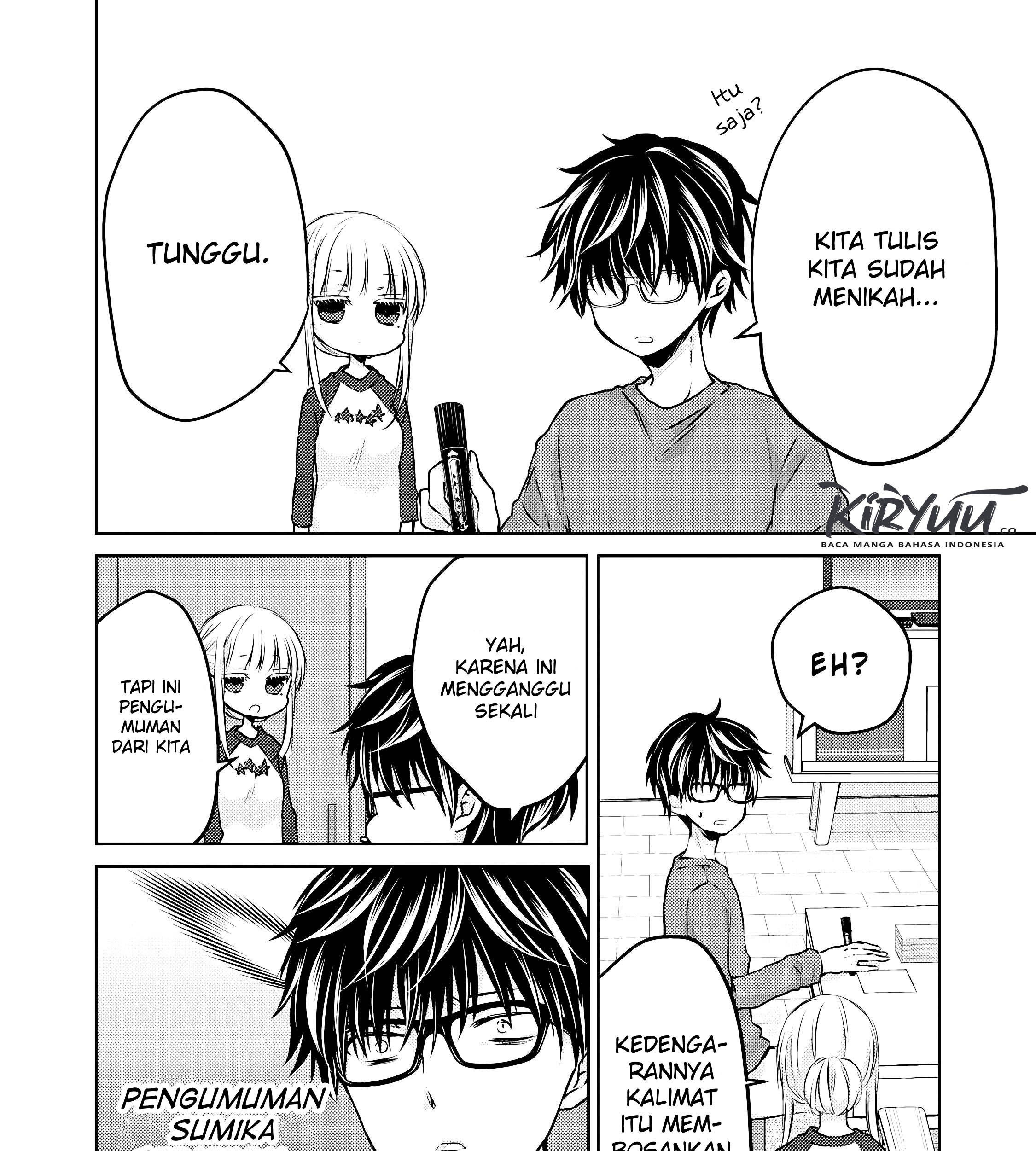Mijuku na Futari de Gozaimasu ga Chapter 28 Gambar 8