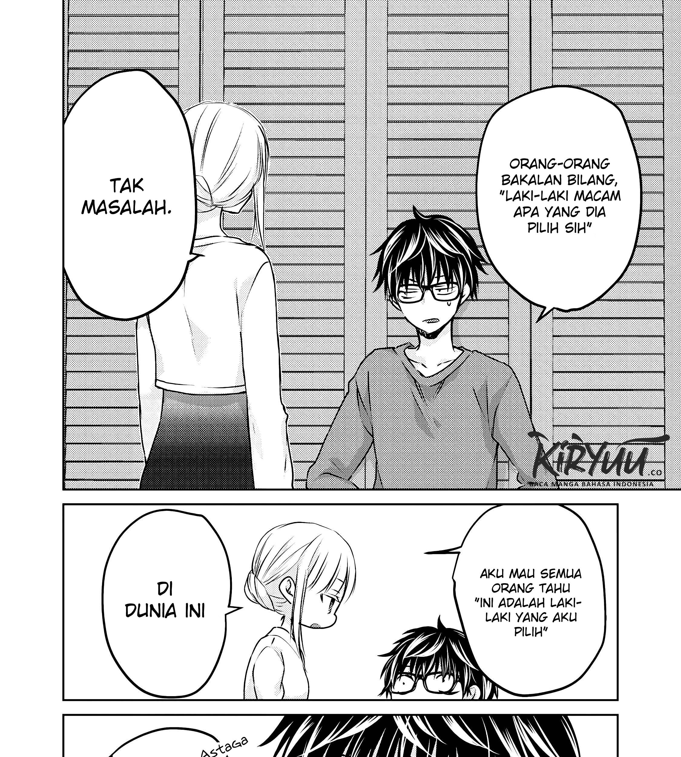 Mijuku na Futari de Gozaimasu ga Chapter 28 Gambar 16