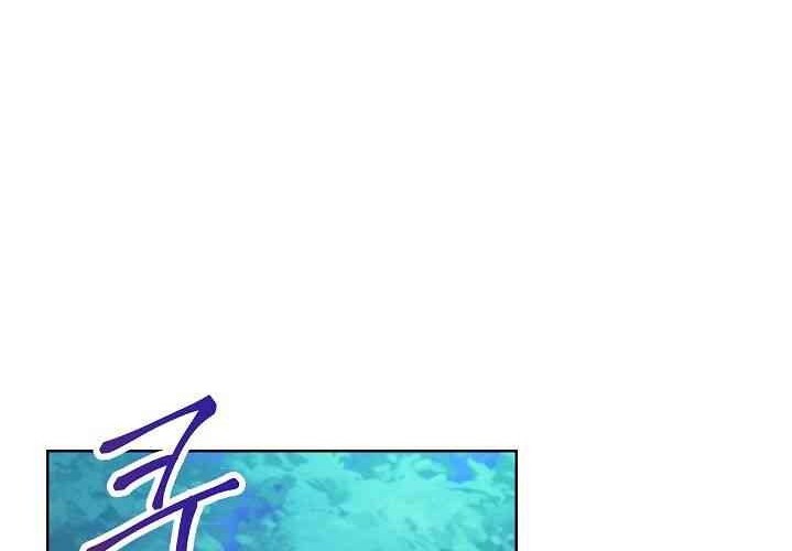 The Live Chapter 17 Gambar 32