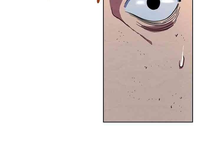 The Live Chapter 17 Gambar 43