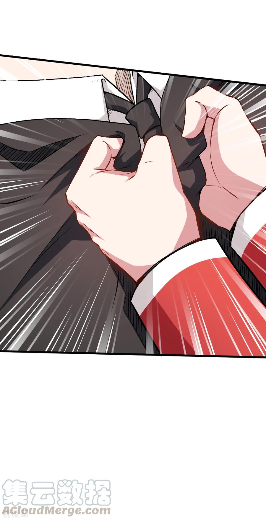 Crazy Professor System Chapter 48 Gambar 15