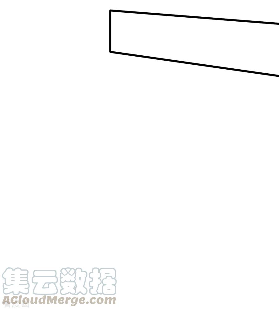 Crazy Professor System Chapter 47 Gambar 14