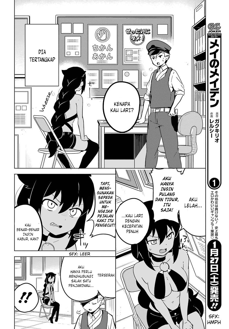 Jahy-sama wa Kujikenai! Chapter 12 Gambar 7