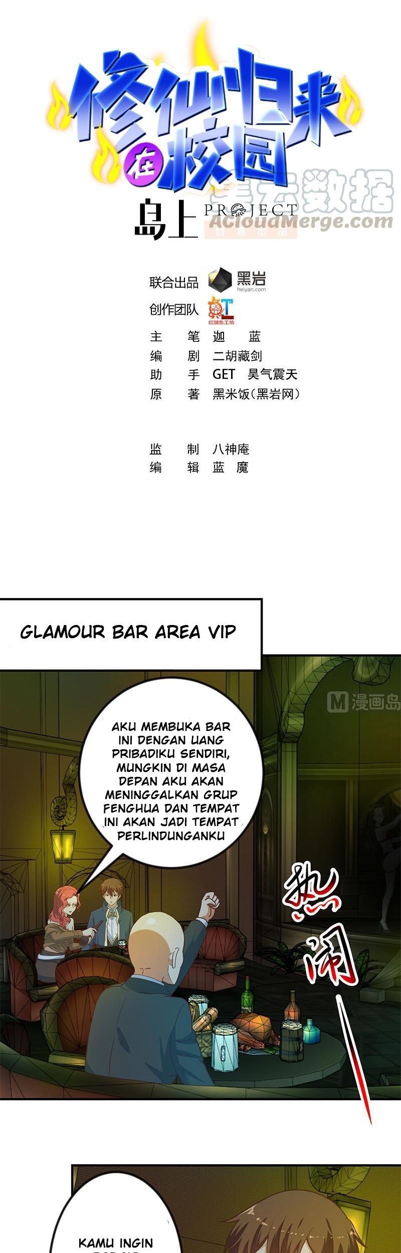 Baca Manhua Cultivation Return on Campus Chapter 121 Gambar 2