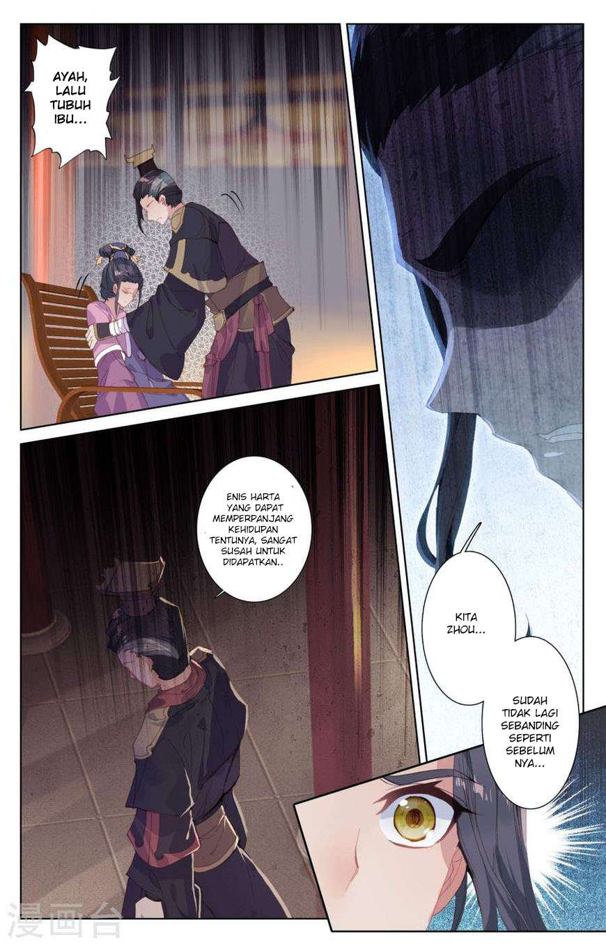 Yuan Zun Chapter 2.5 Gambar 7