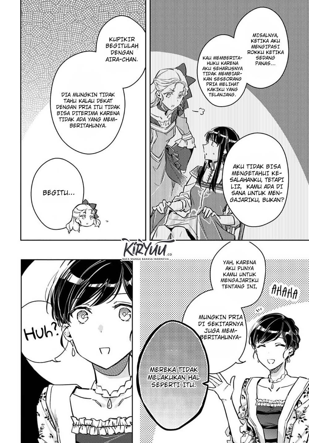 seijo no maryoku wa bannou desu chapter 15 4 - Page 5