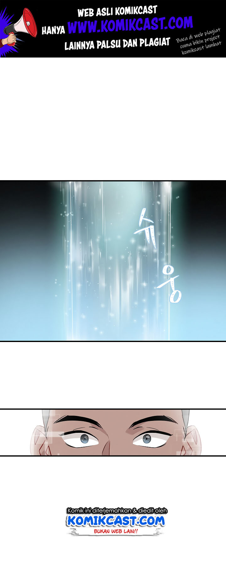 Baca Manhwa Leveling Up, By Only Eating! Chapter 10 Gambar 2