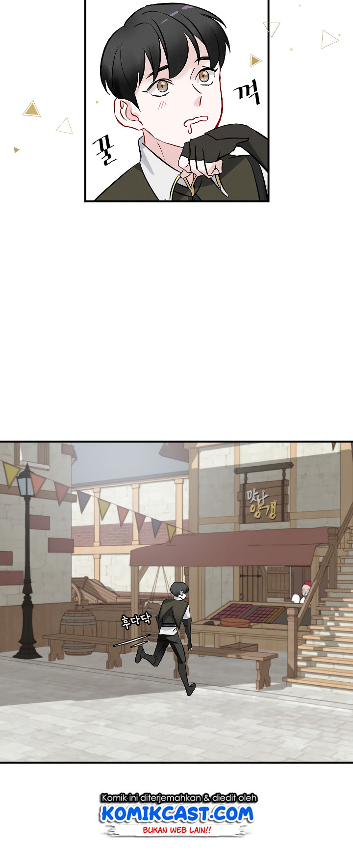 Leveling Up, By Only Eating! Chapter 10 Gambar 44
