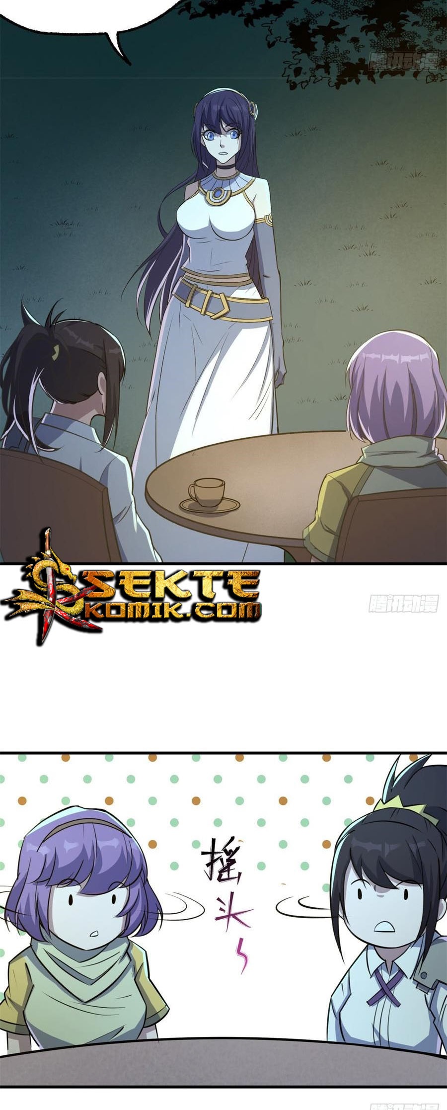 The Hunter Chapter 193 Gambar 20