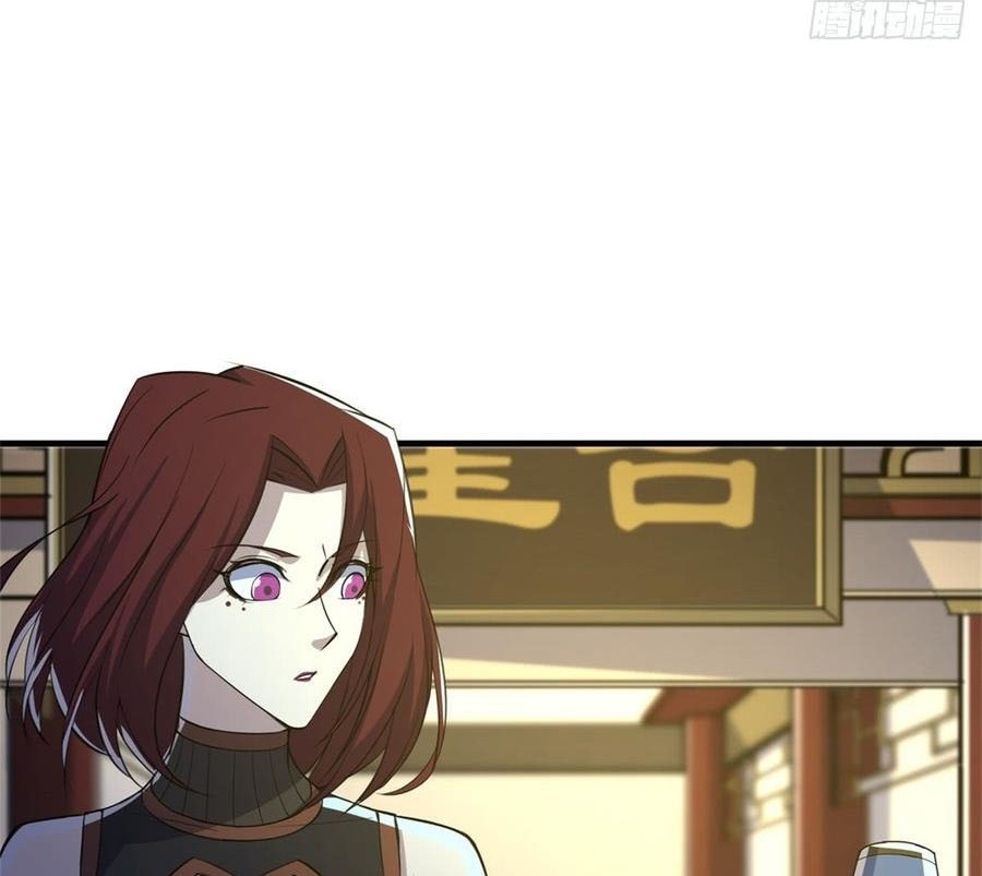 The Hunter Chapter 193 Gambar 28