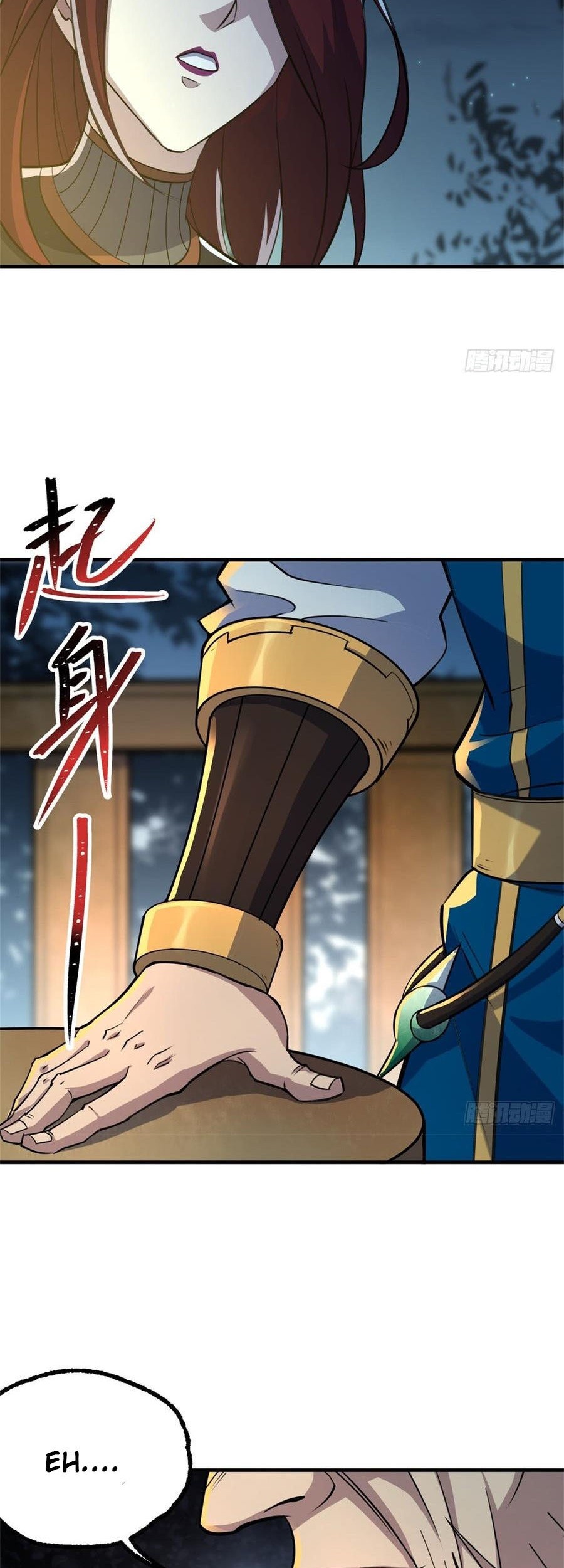 The Hunter Chapter 193 Gambar 33