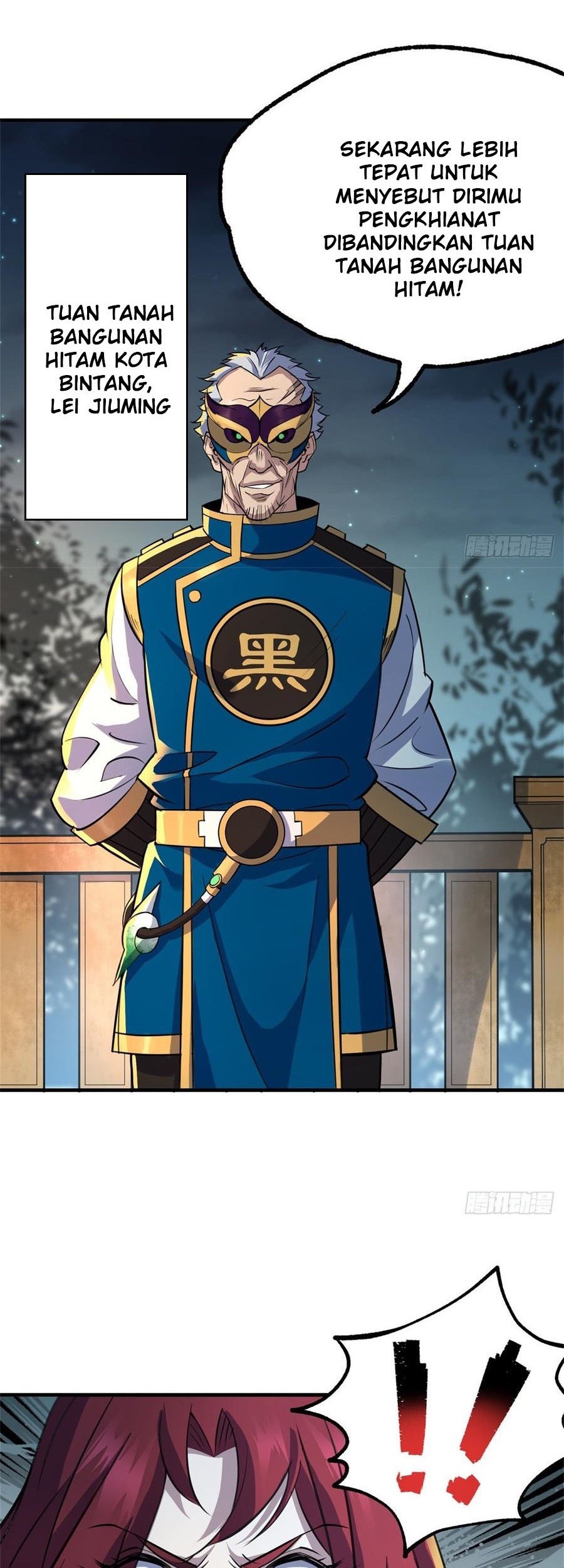 The Hunter Chapter 193 Gambar 35