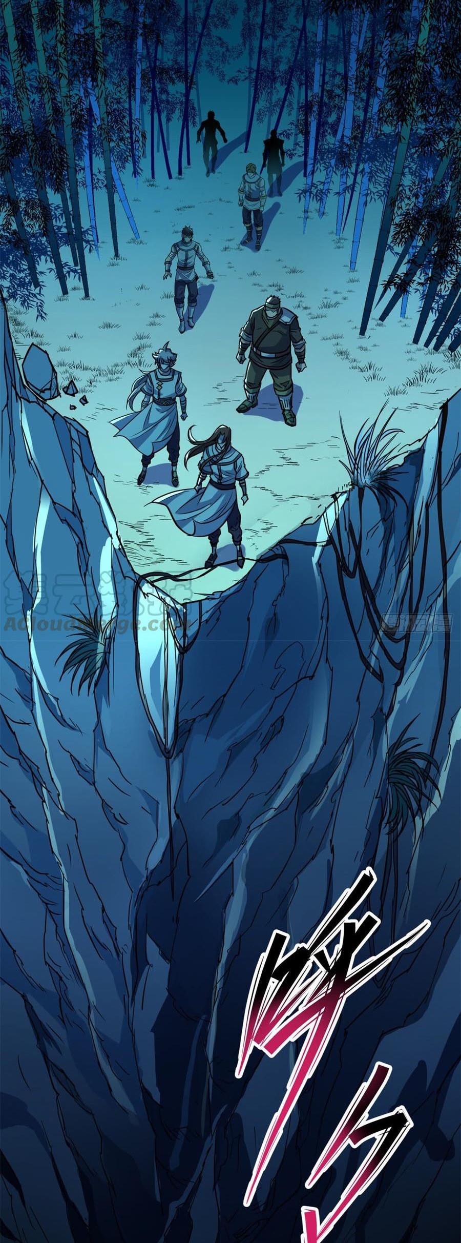The Hunter Chapter 193 Gambar 14