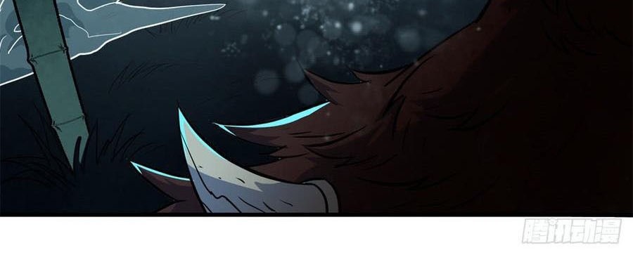 The Hunter Chapter 192 Gambar 21