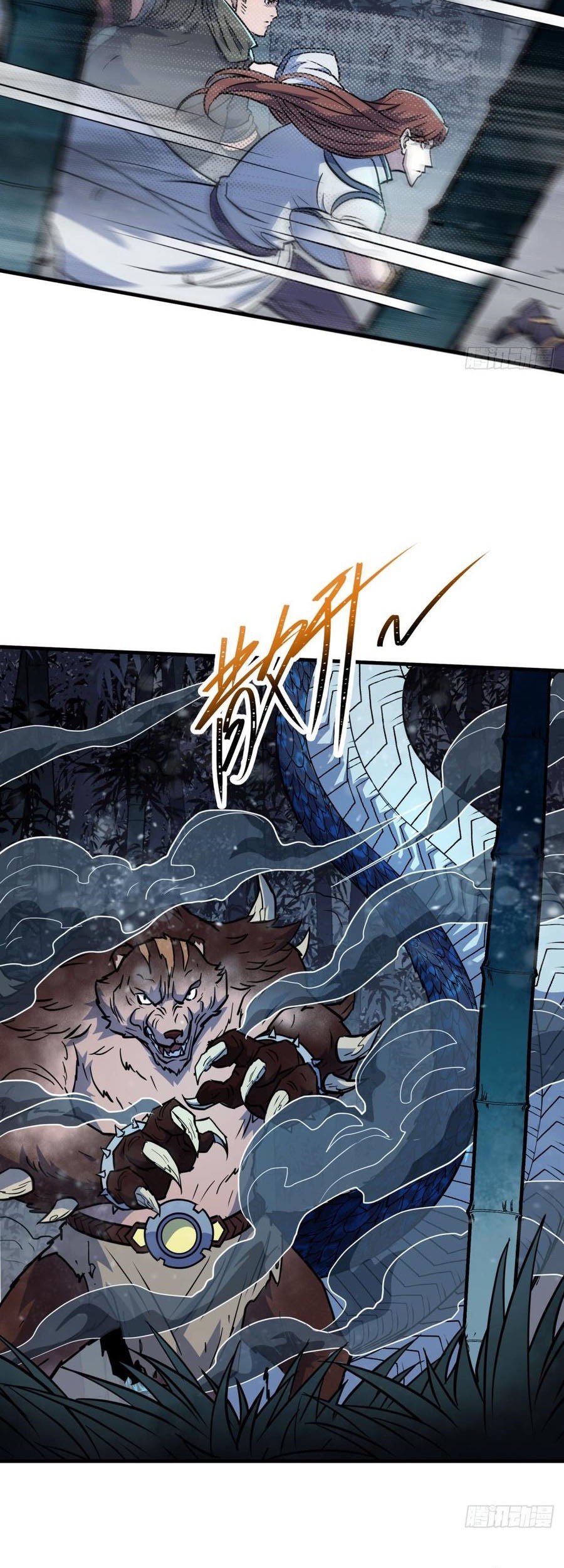 The Hunter Chapter 192 Gambar 50