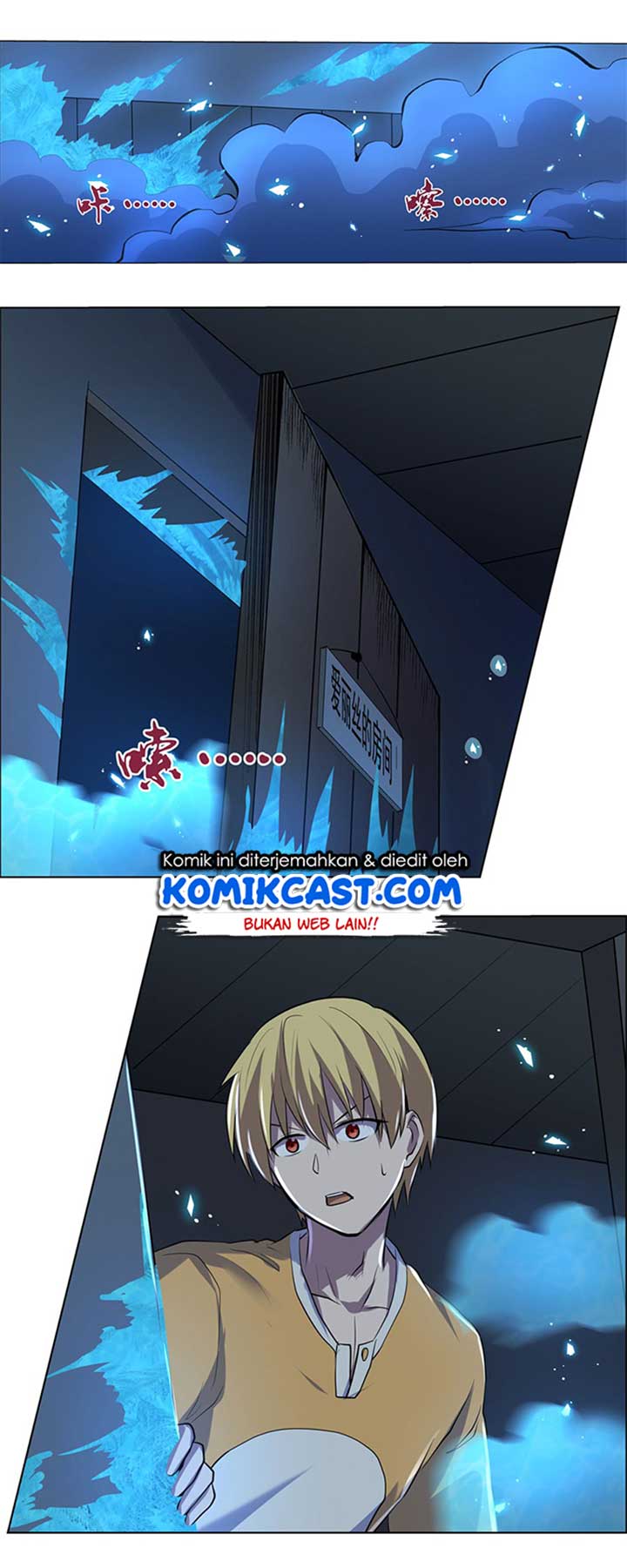 The Demon King Who Lost His Job Chapter 72 Gambar 18