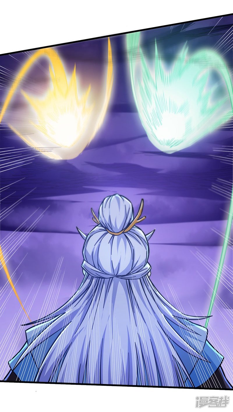 God of War Chapter 99 Gambar 23