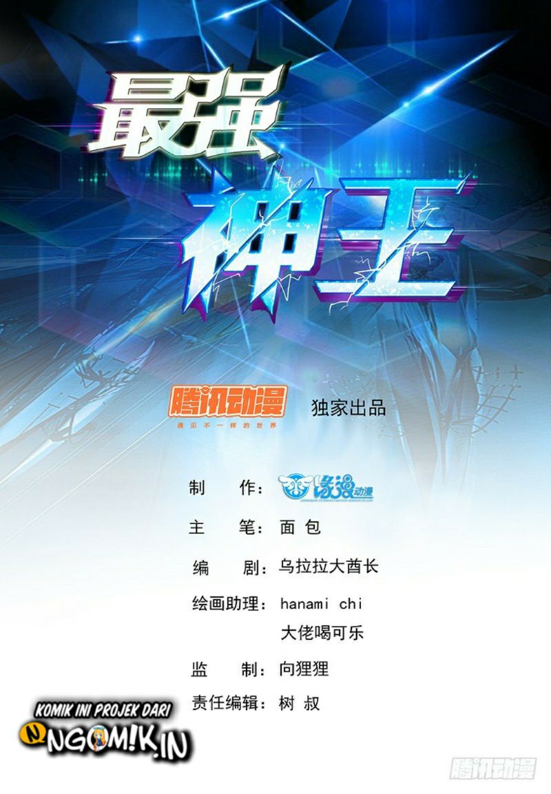 Baca Manhua Zui Qiang Shen Wang Chapter 76 Gambar 2