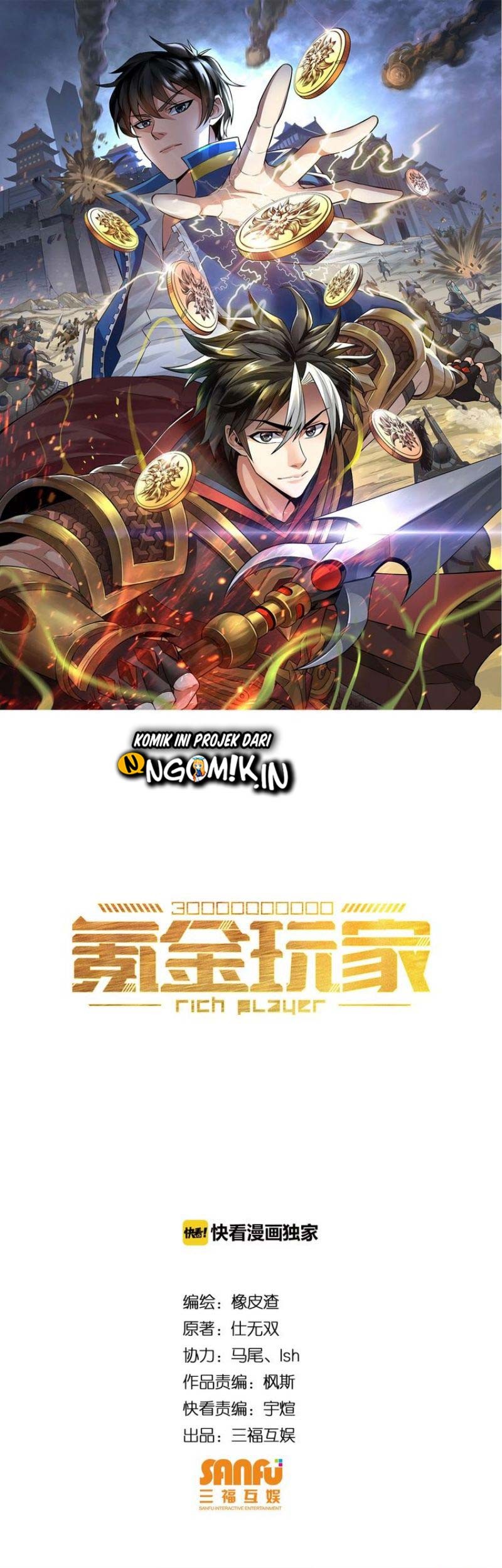 Baca Manhua Rich Player Chapter 36 Gambar 2