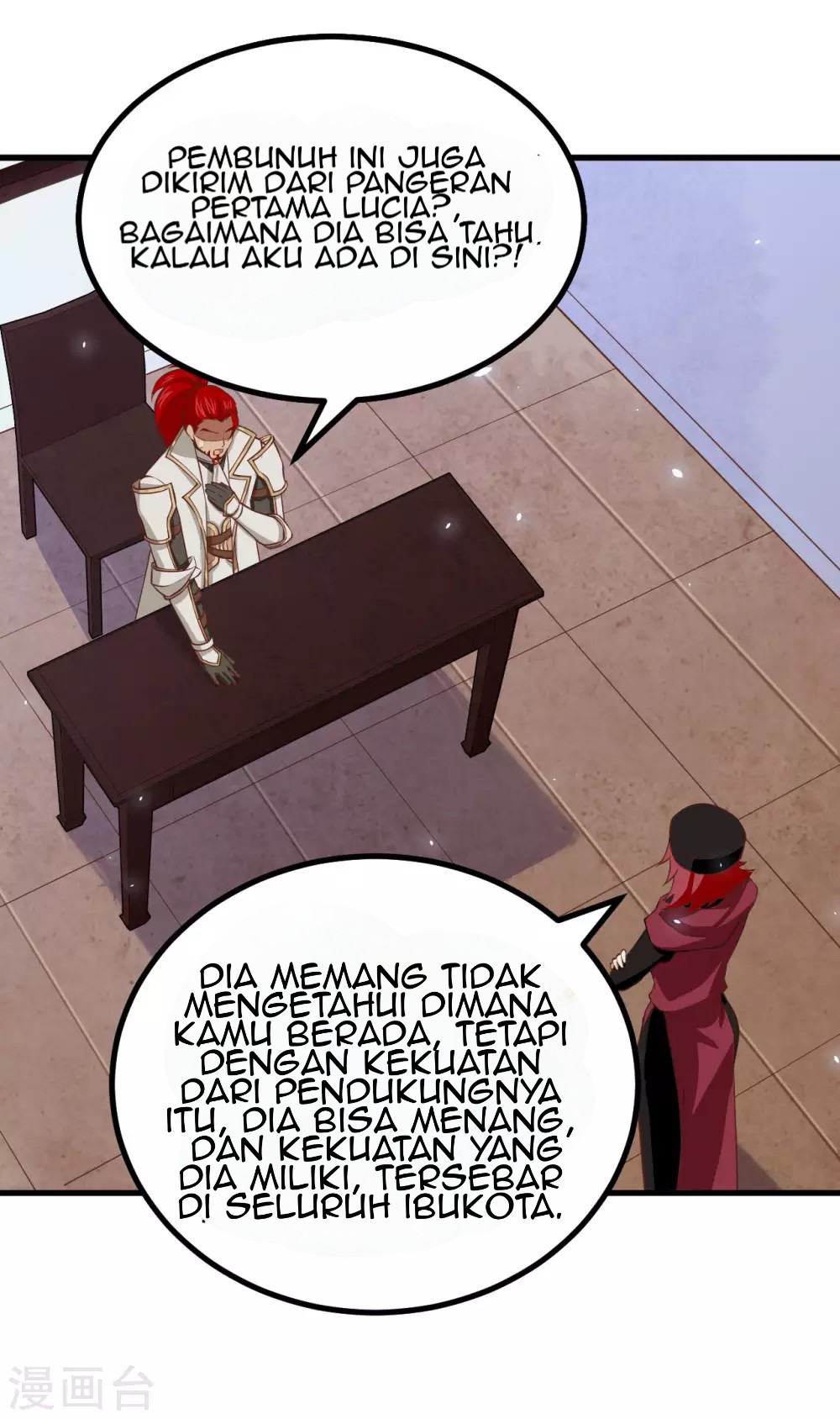 To Be The Castellan King Chapter 170 Gambar 11