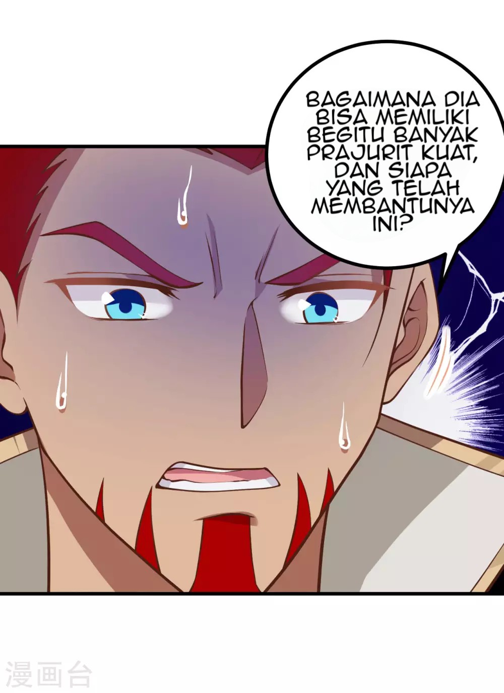 To Be The Castellan King Chapter 170 Gambar 12