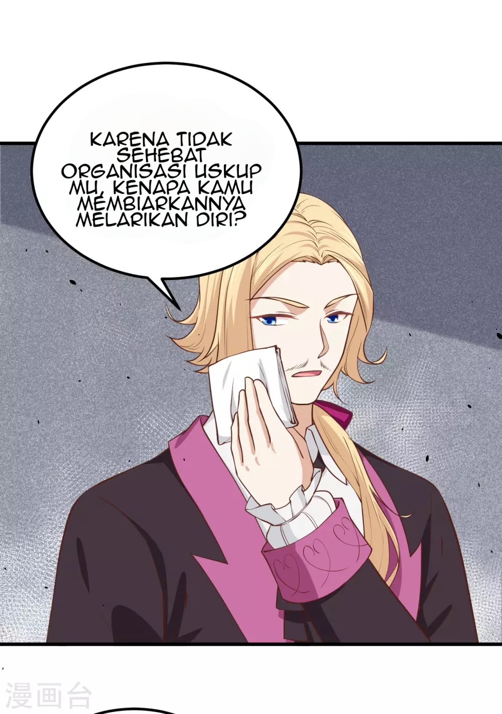 To Be The Castellan King Chapter 170 Gambar 33